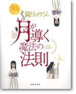 書影