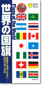 書影