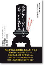 書影
