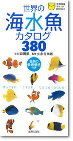 書影