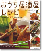 書影