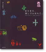 書影
