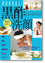 書影
