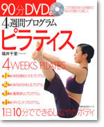書影
