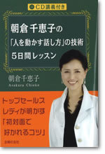 書影
