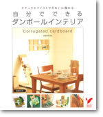 書影