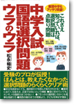 書影