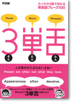 書影