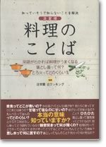 書影