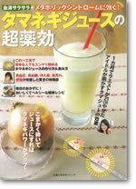 書影