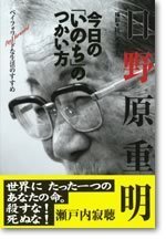 書影