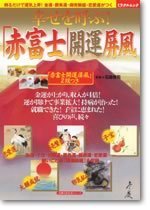書影