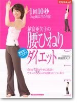 書影