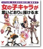 書影