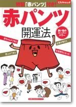 書影