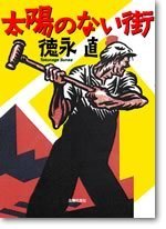 書影