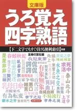 書影