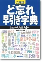 書影