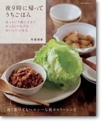 書影