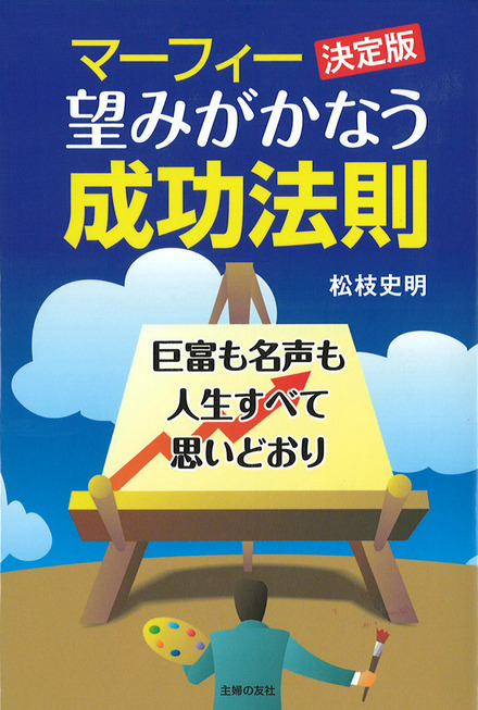 書影