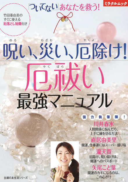 書影