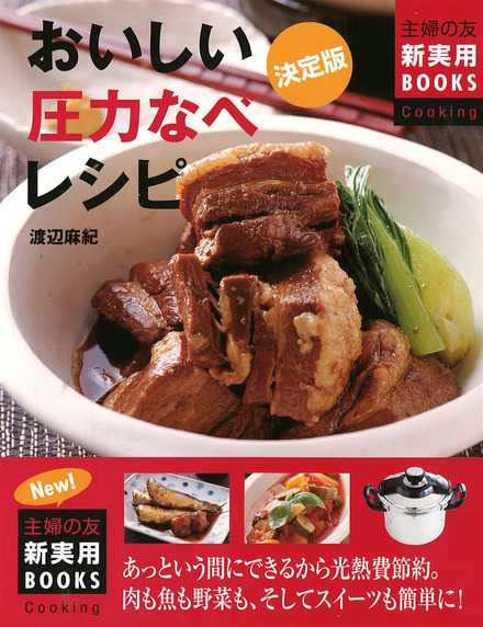 書影