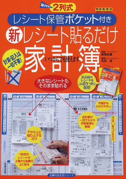 書影