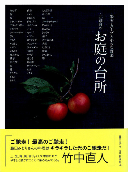 書影