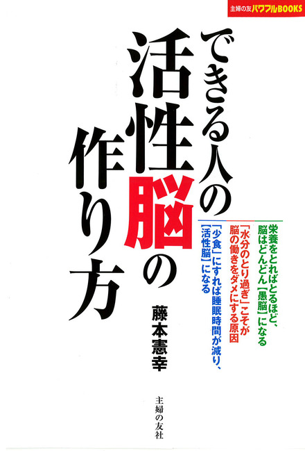 書影