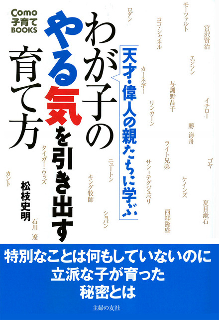 書影