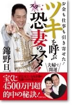 書影