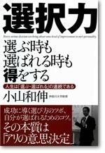 書影