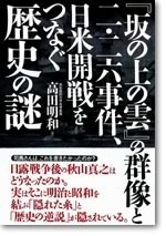 書影