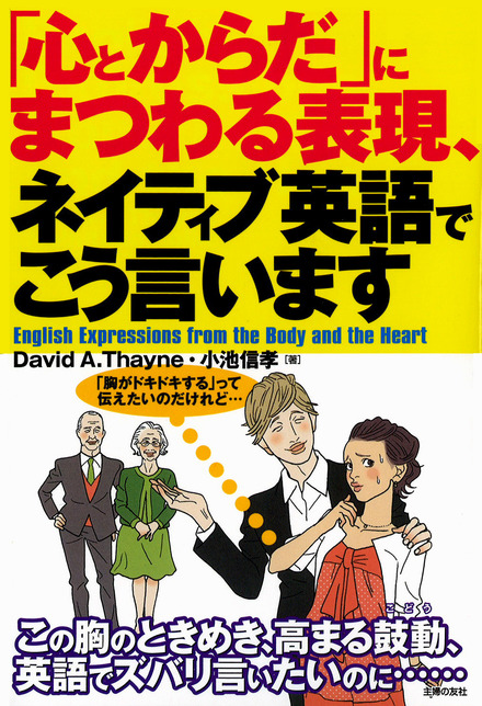 書影