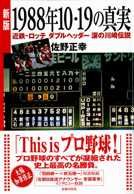 書影