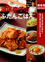 書影