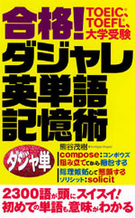 書影
