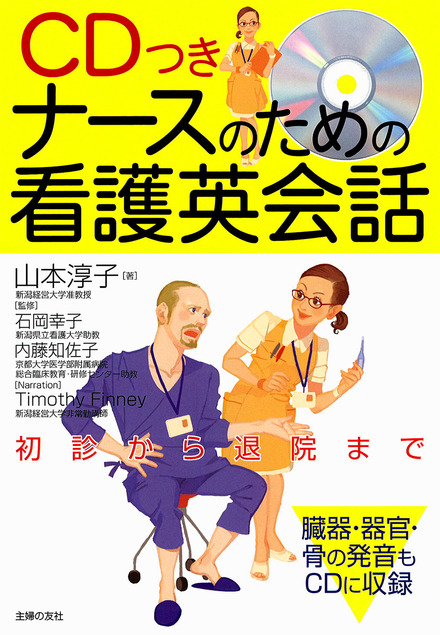 書影