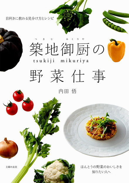 書影