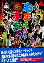 書影