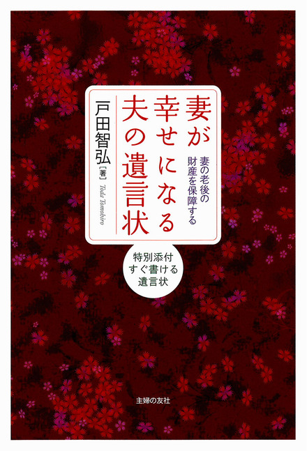 書影