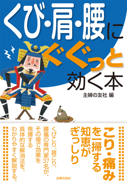 書影