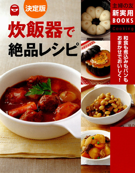 書影
