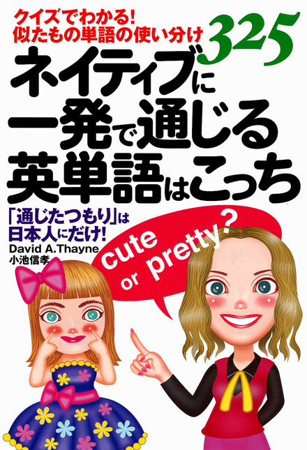 書影