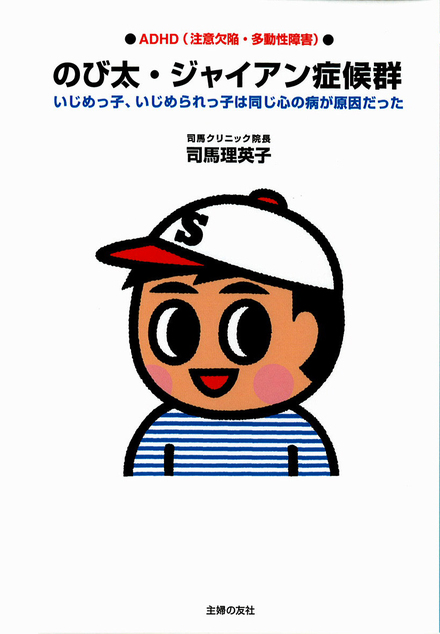 書影