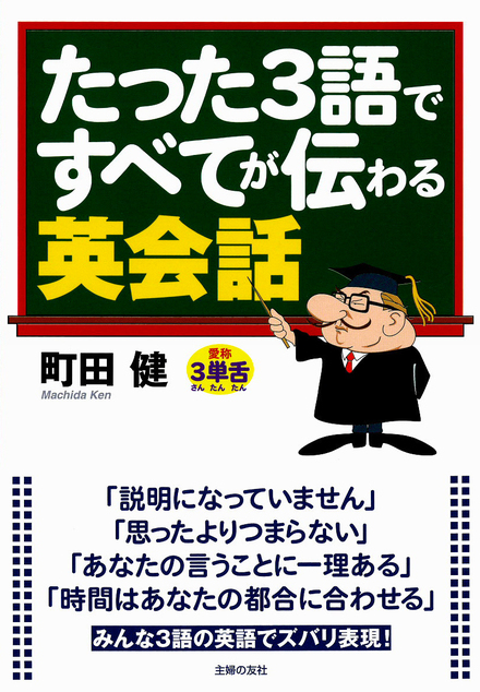 書影