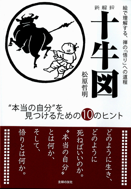 書影
