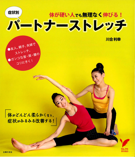 書影