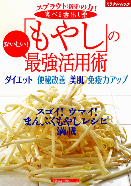 書影
