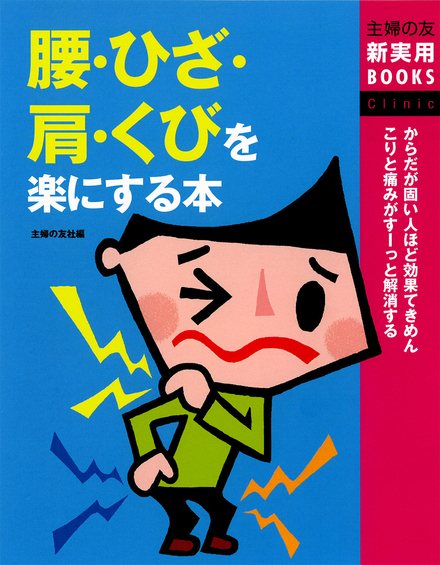 書影